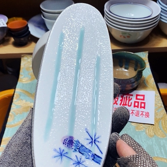 瓷片新年快乐。万事如意