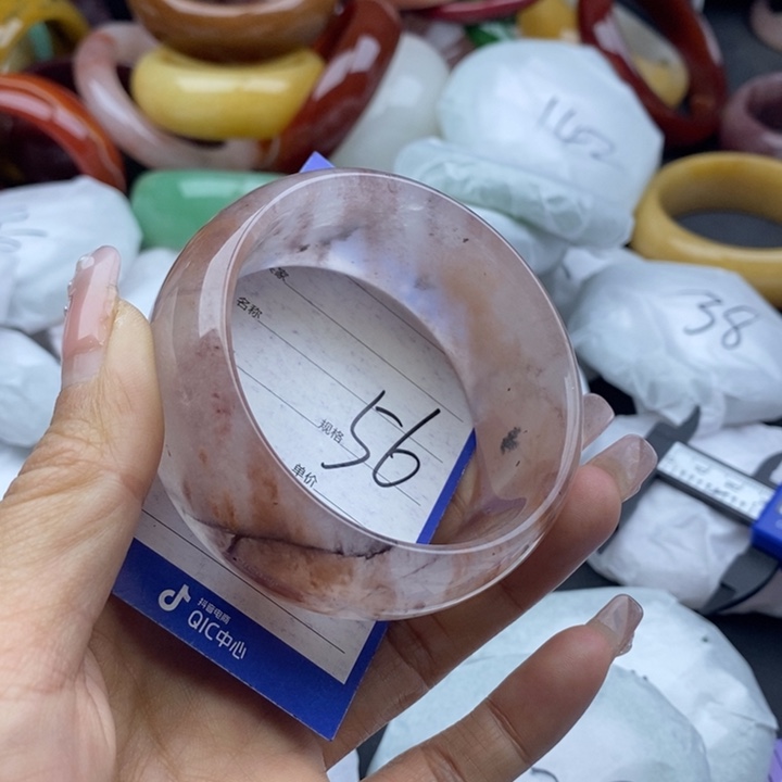 石英质玉手镯未镶嵌