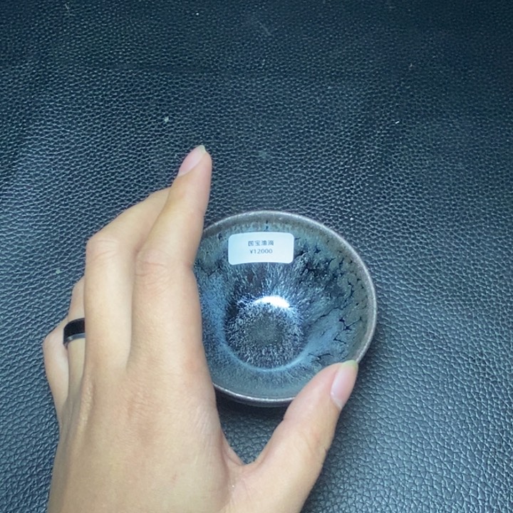 茶盏锋*～111111111111