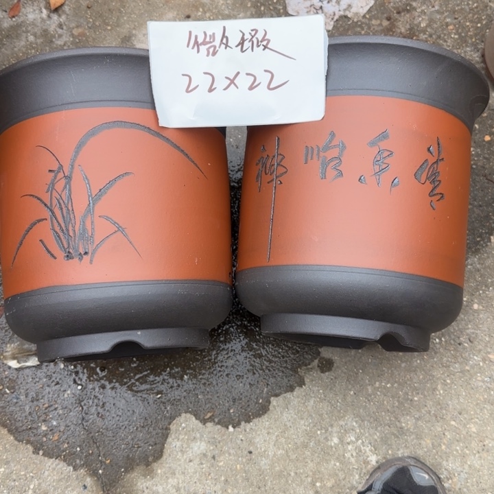 花盆紫砂特价商品