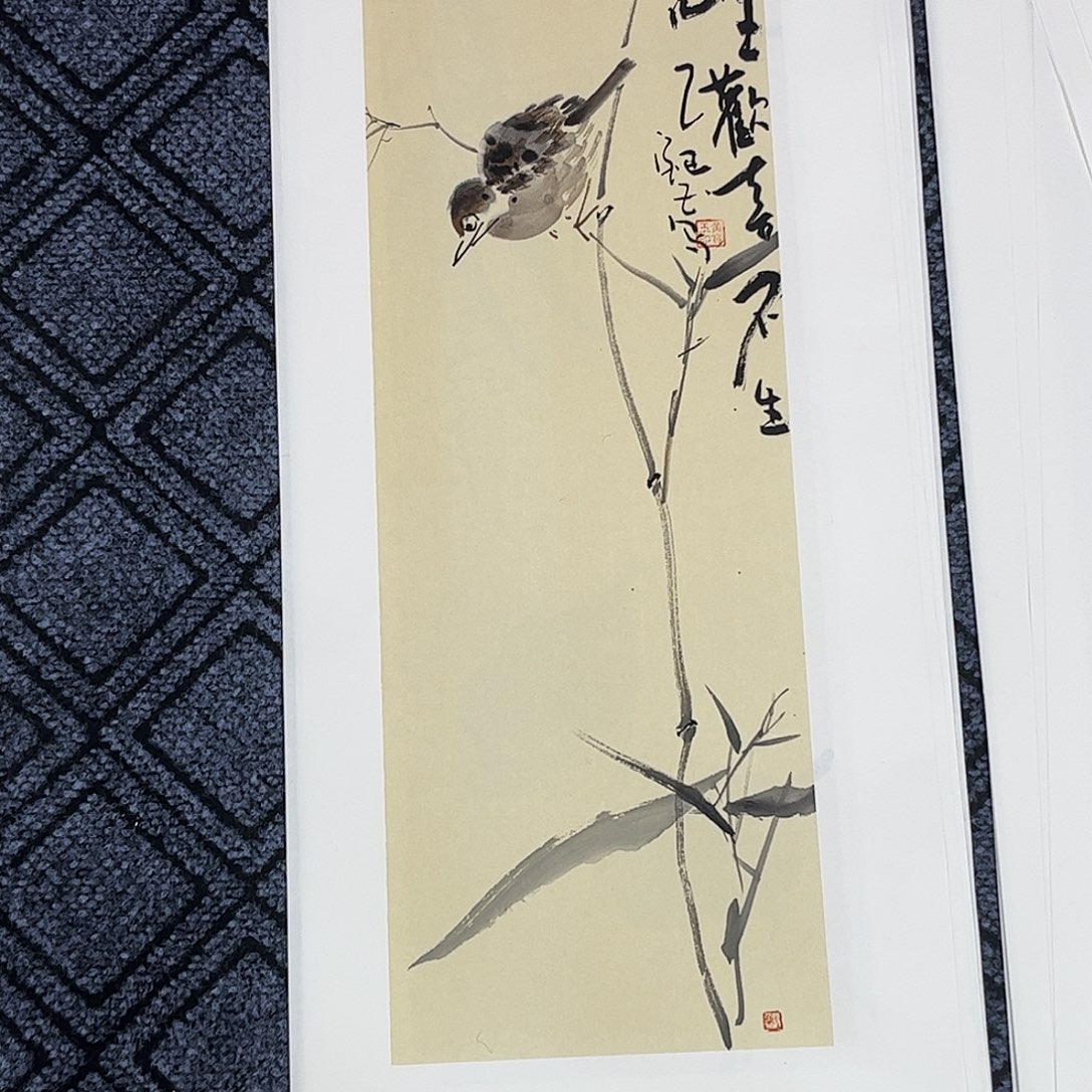 天***道国画黄宝玉老师70.23花鸟奇