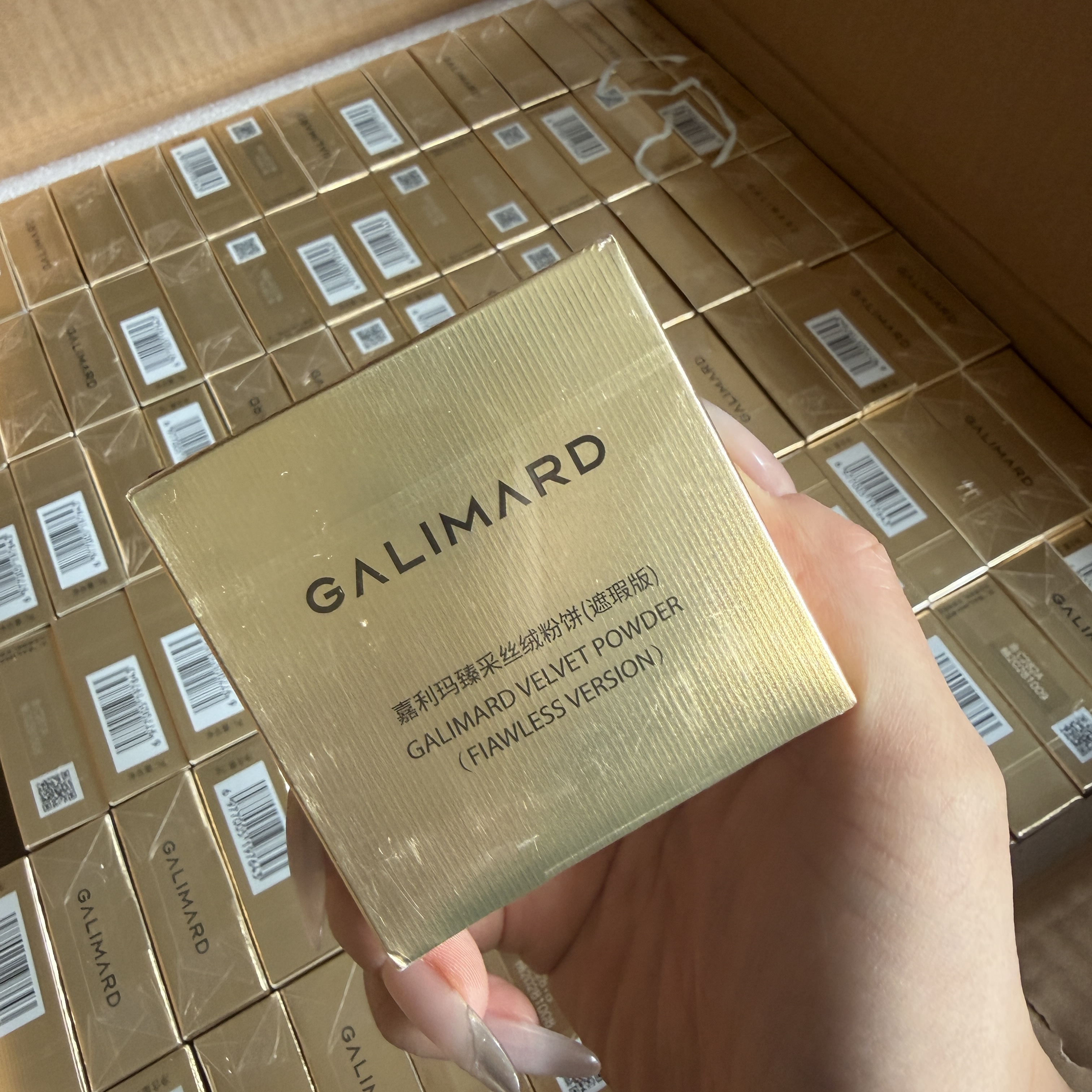 35#臻采丝绒粉饼