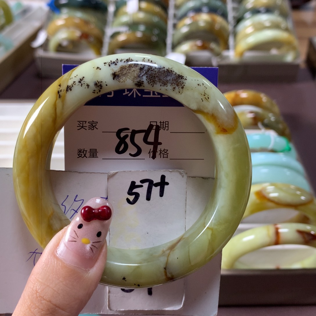 蛇纹石玉手镯未镶嵌854
