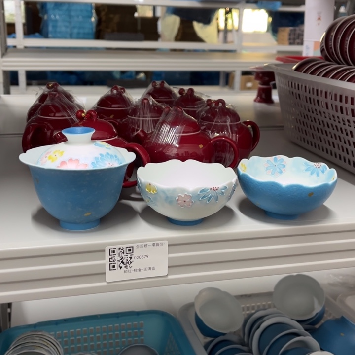 三件套哈哈哈哈哈哈哈哈