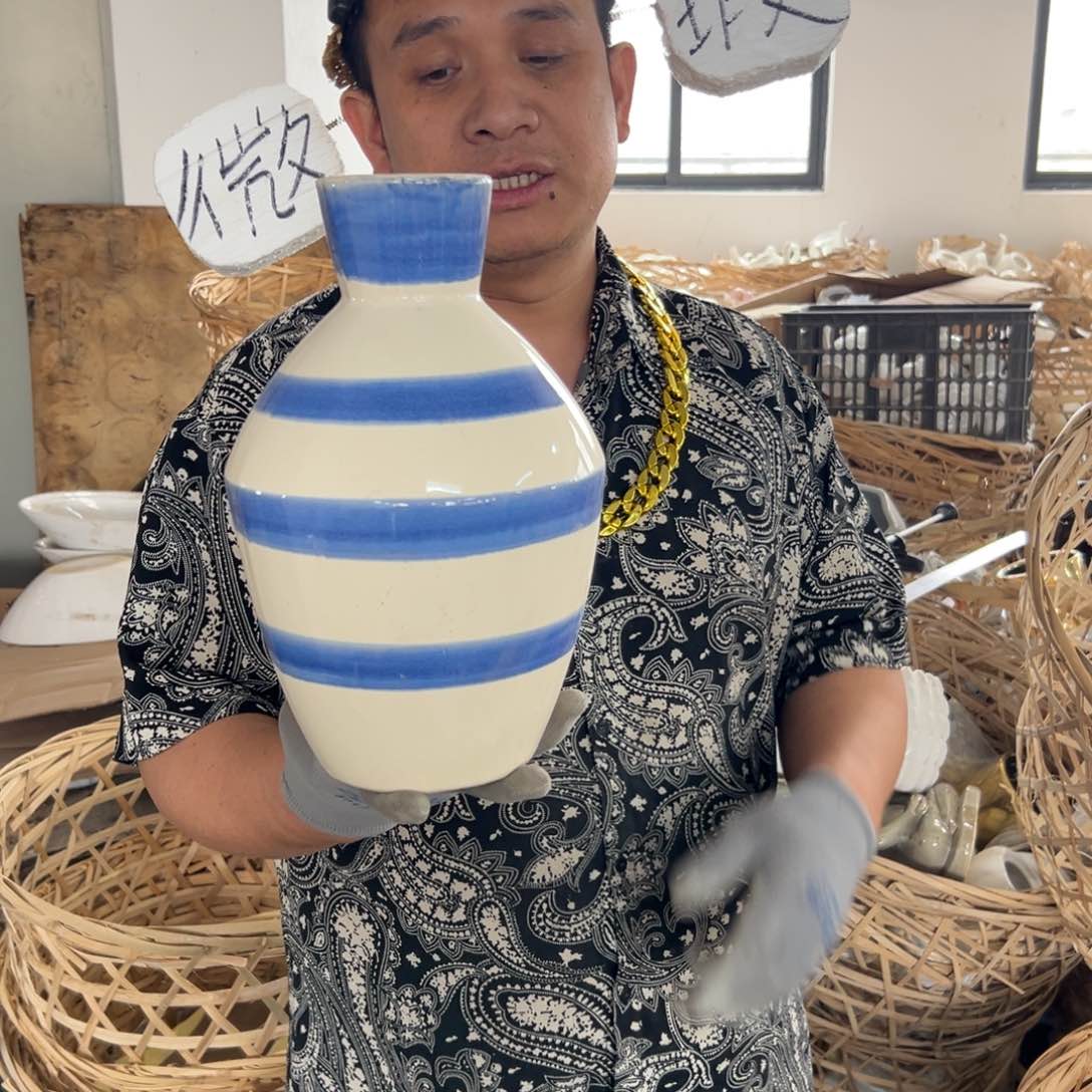 摆件83 号高中低温陶瓷瓶（部分微瑕）