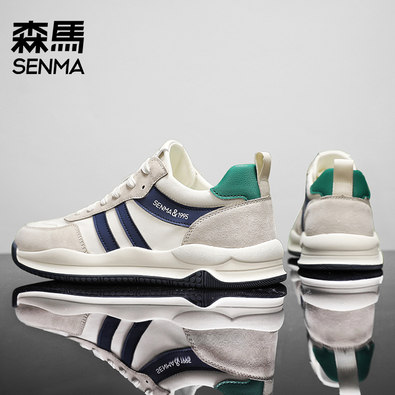 SENMA/森马阿甘男鞋夏季运动休闲跑步软底增高男士潮牌复古百