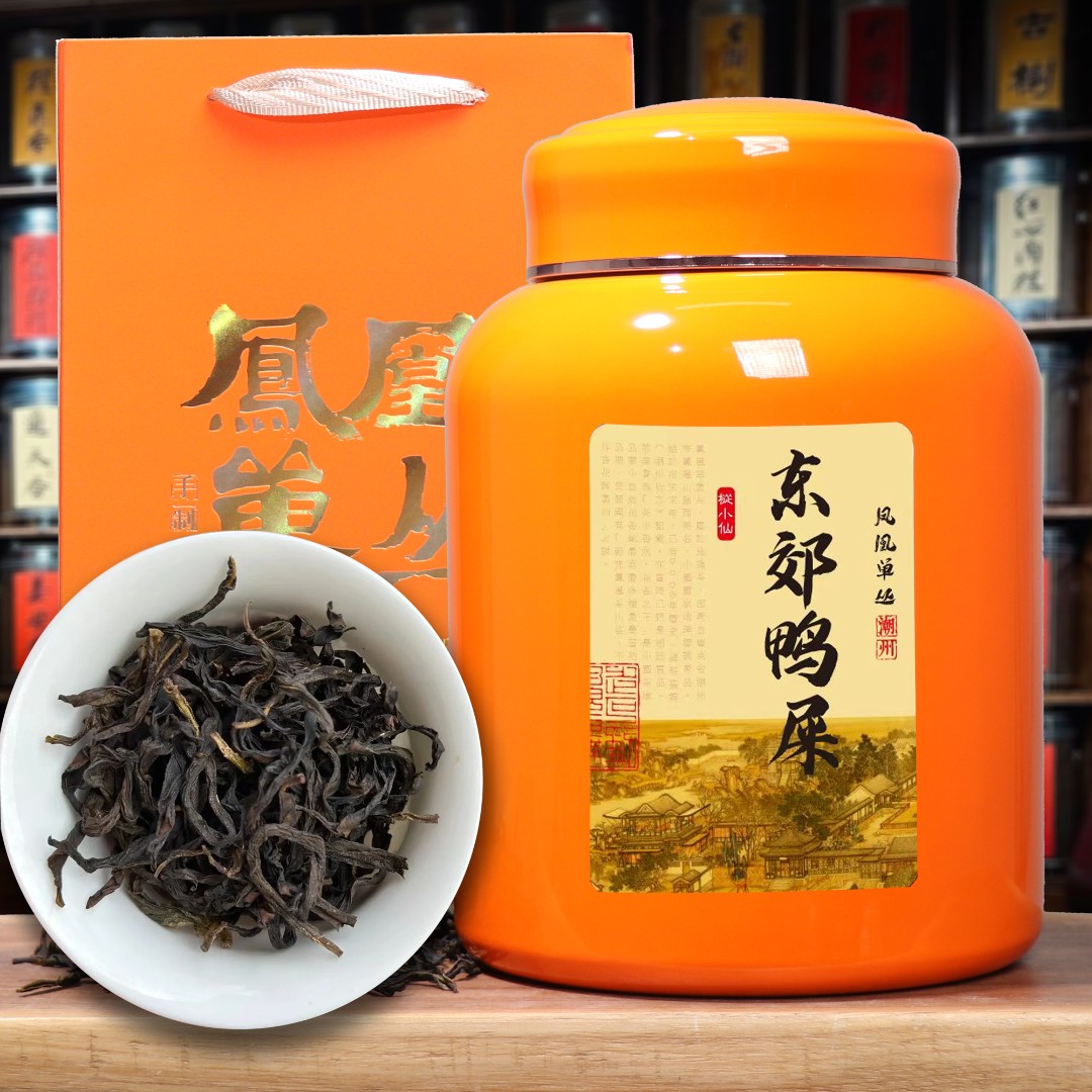 【东郊鸭屎香】凤凰单丛茶冬季乌岽单枞茶叶潮州工夫茶高香回甘