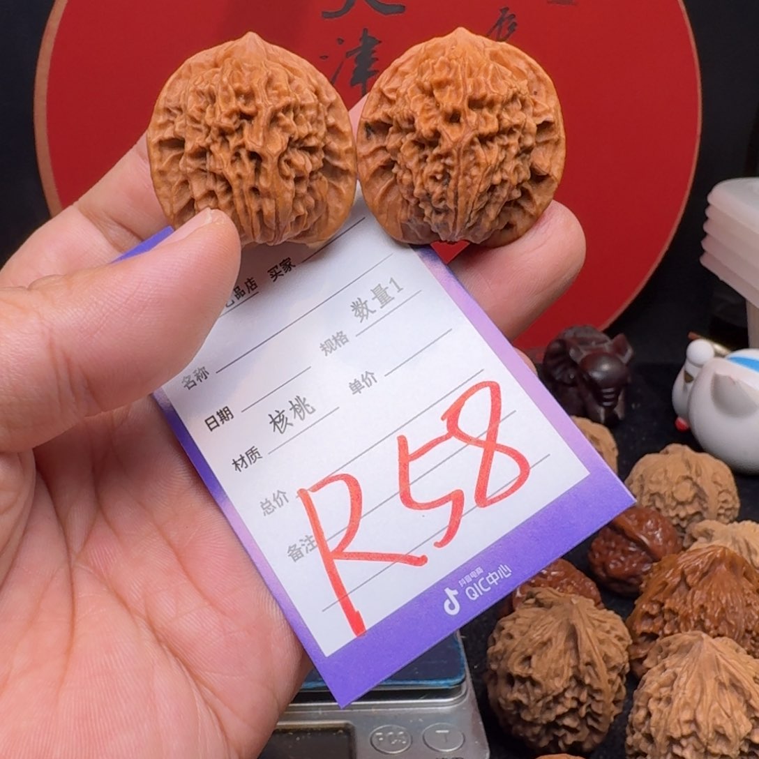 文玩核桃把件34老款盘龙纹狮子头最小