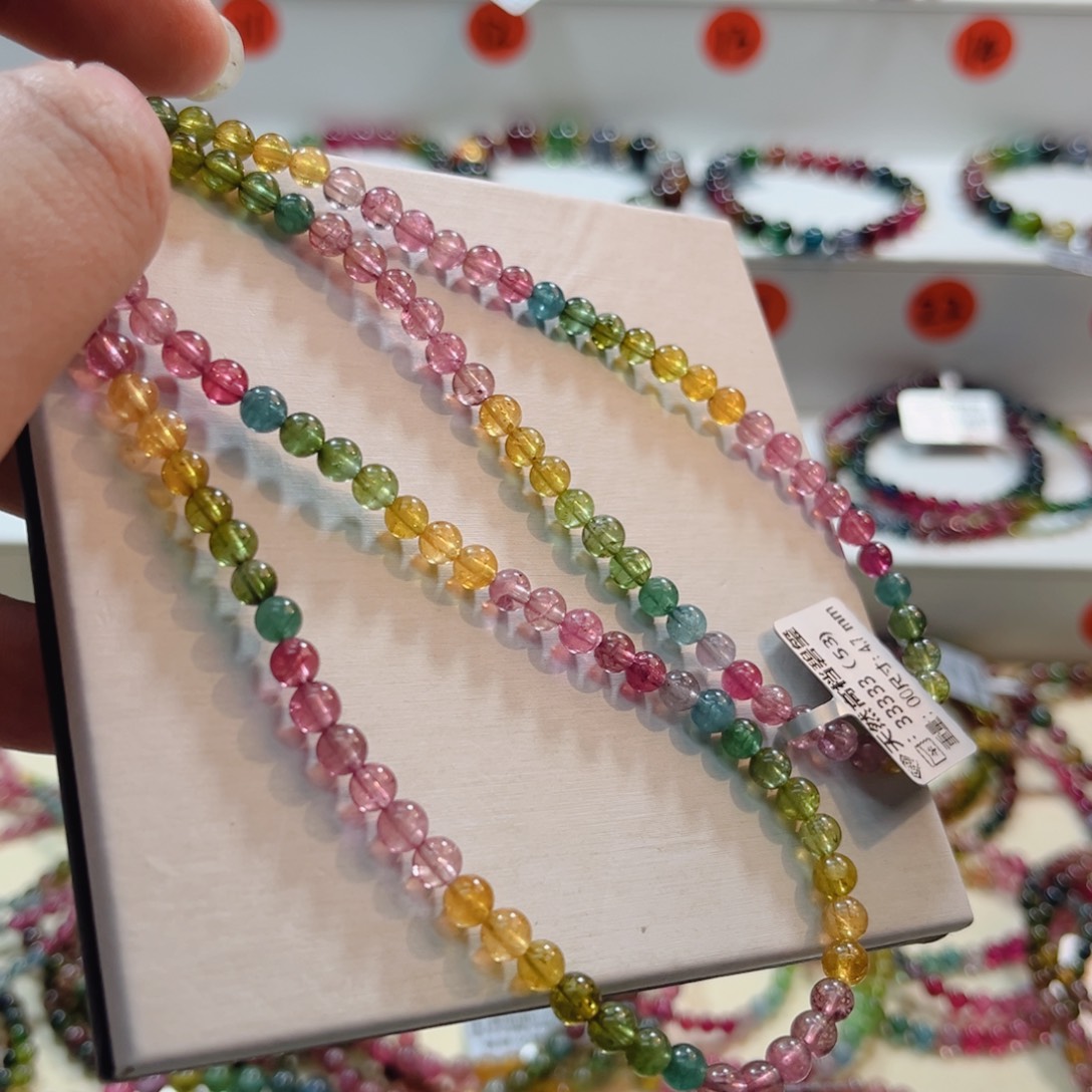 碧玺手链未镶嵌碧玺