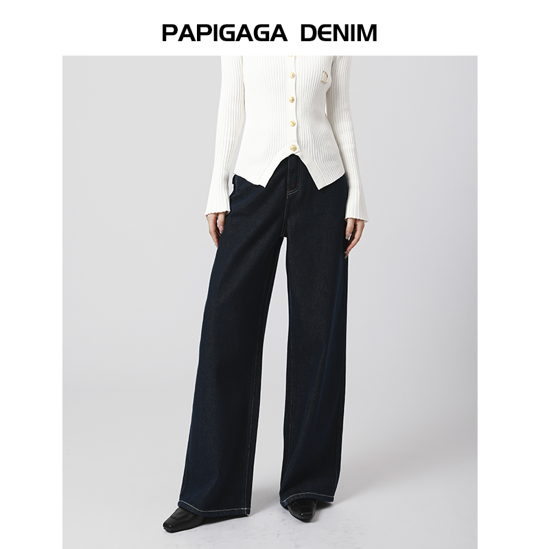 丹宁有范｜阔腿牛仔裤女高腰显瘦秋季新款宽松直筒牛仔裤