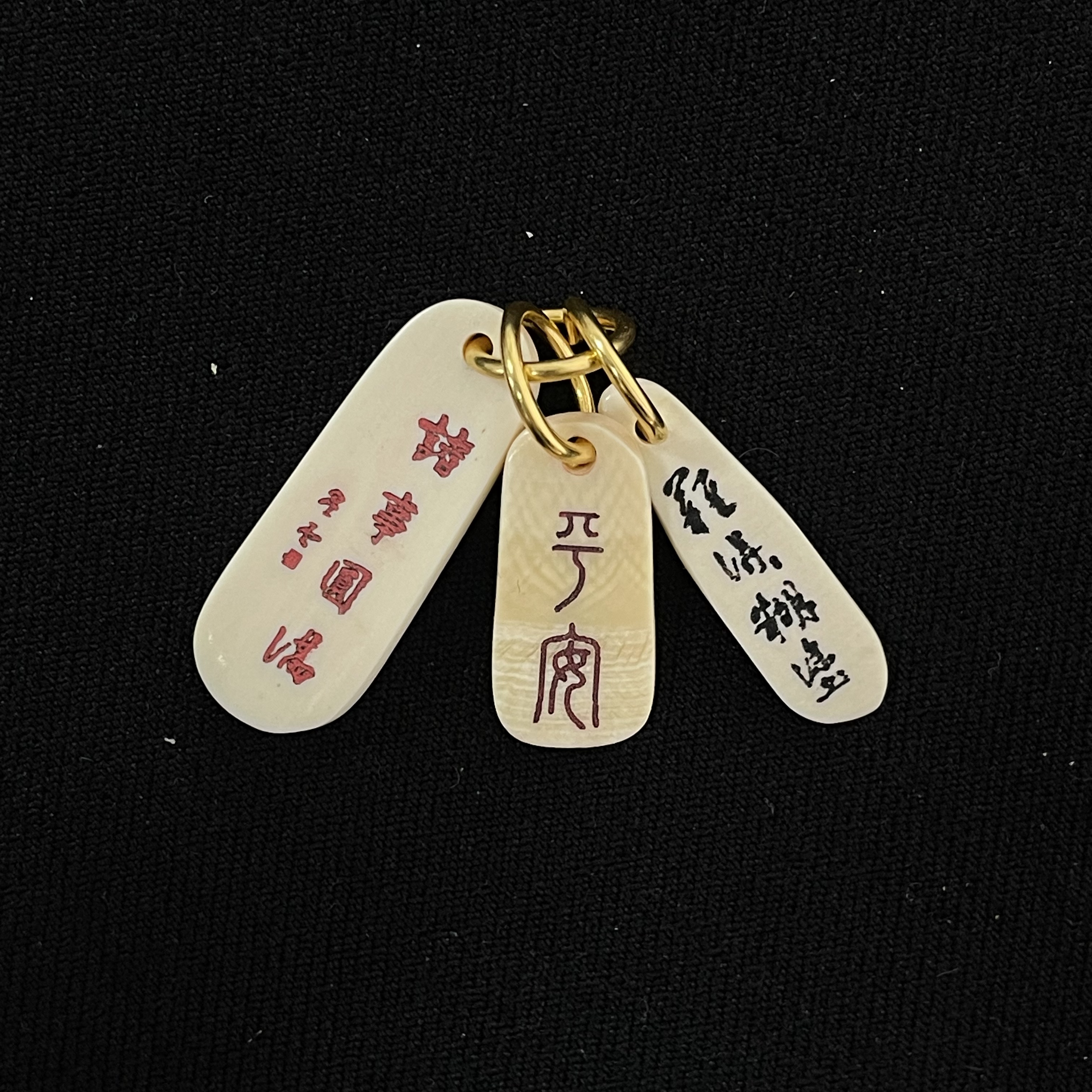 H103024 诸事圆满.平安.难得糊涂 只做天然猛犸牙
