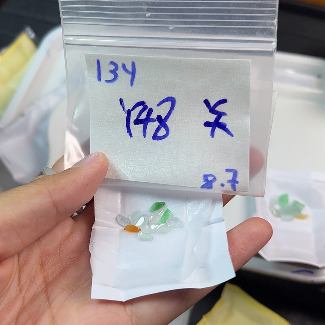 【闪购商品】定制翡翠未镶嵌关*