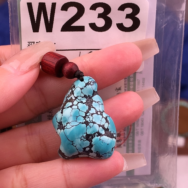 绿松石未镶嵌原矿