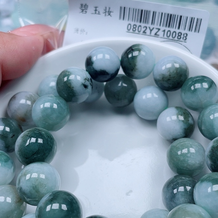 翡翠足银镀金镶嵌吊坠(不含链)