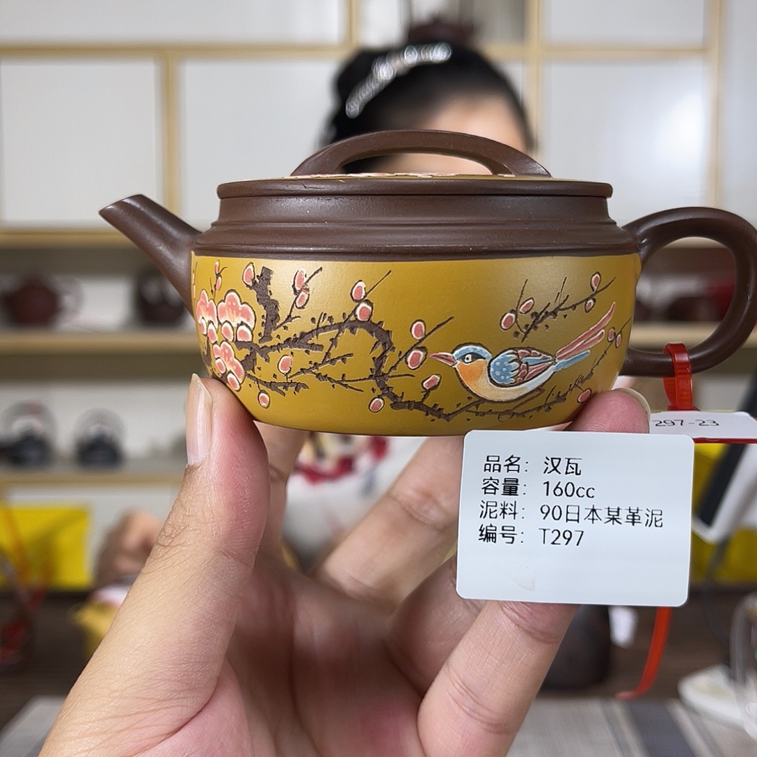 茶壶紫砂紫砂紫砂