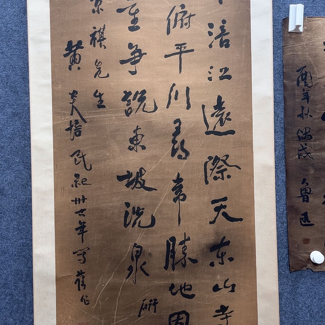 隔空相望是我最大