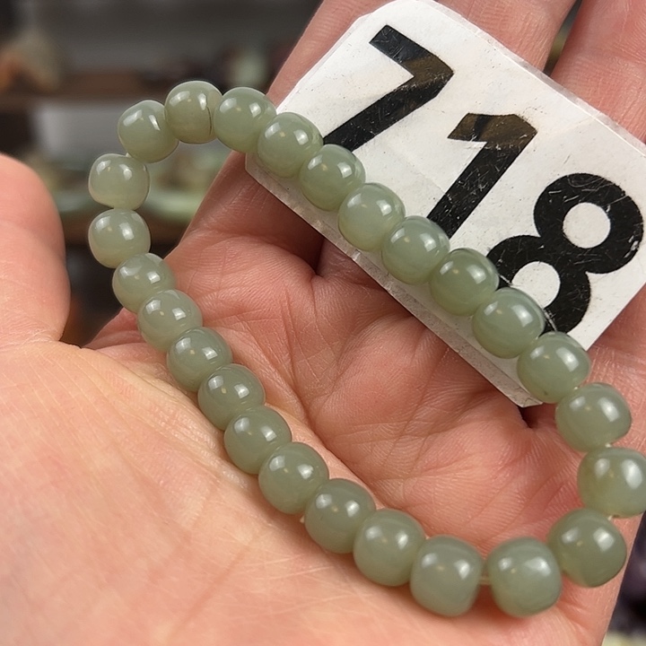 和田玉（糖玉）颈饰未镶嵌