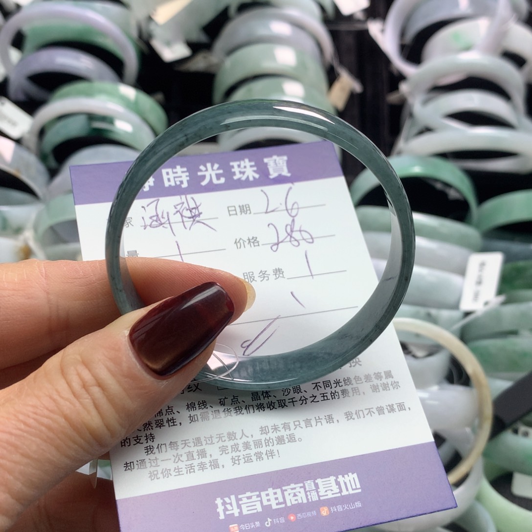 翡翠手镯未镶嵌涵*祺公主