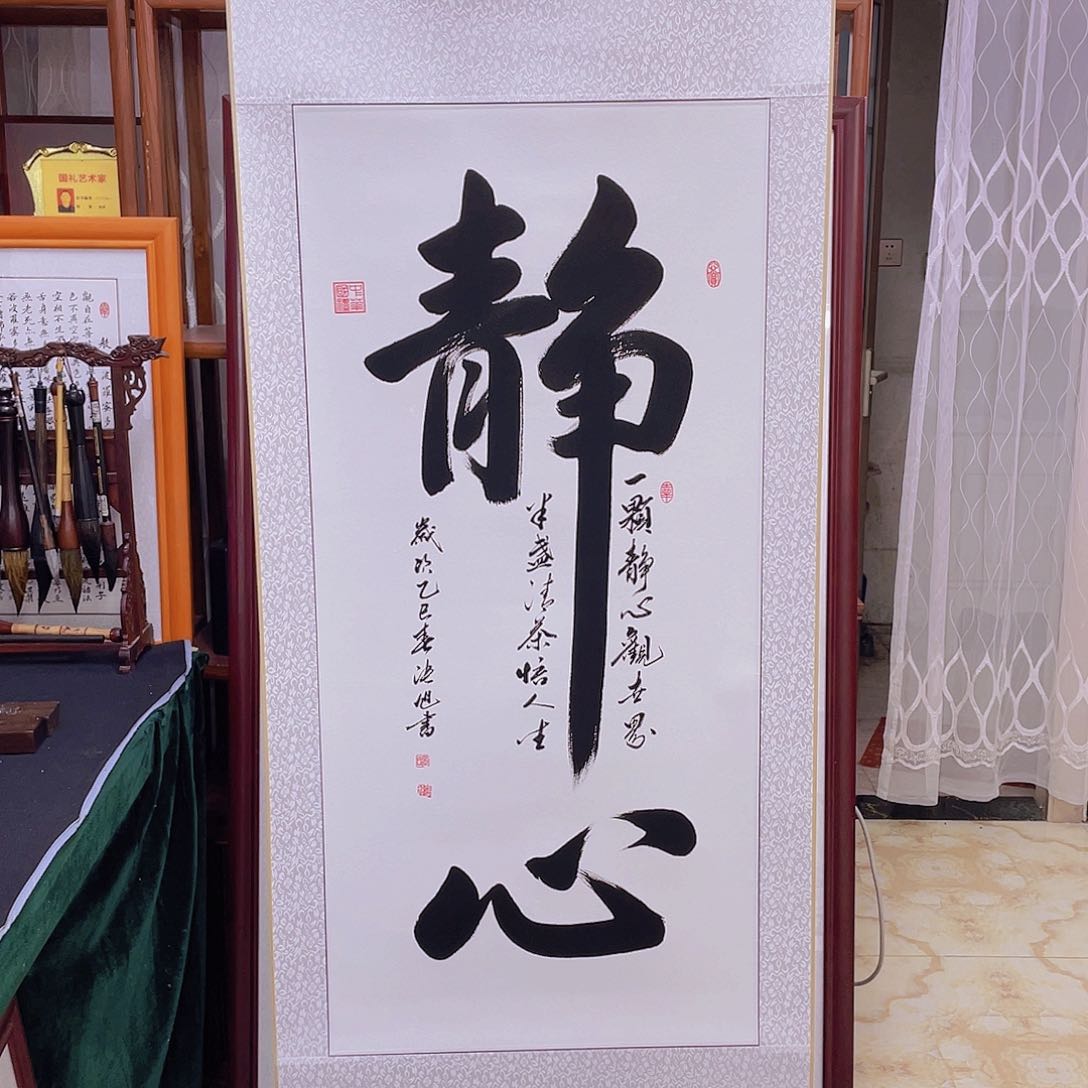 国画手绘作品欣赏
