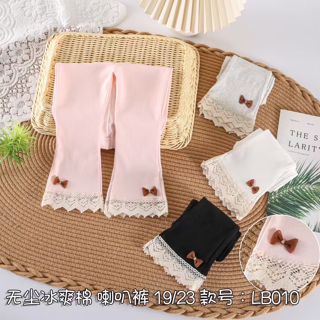 2025夏季新款百搭宝宝长裤女宝公主风休闲裤弹力无尘薄款冰爽