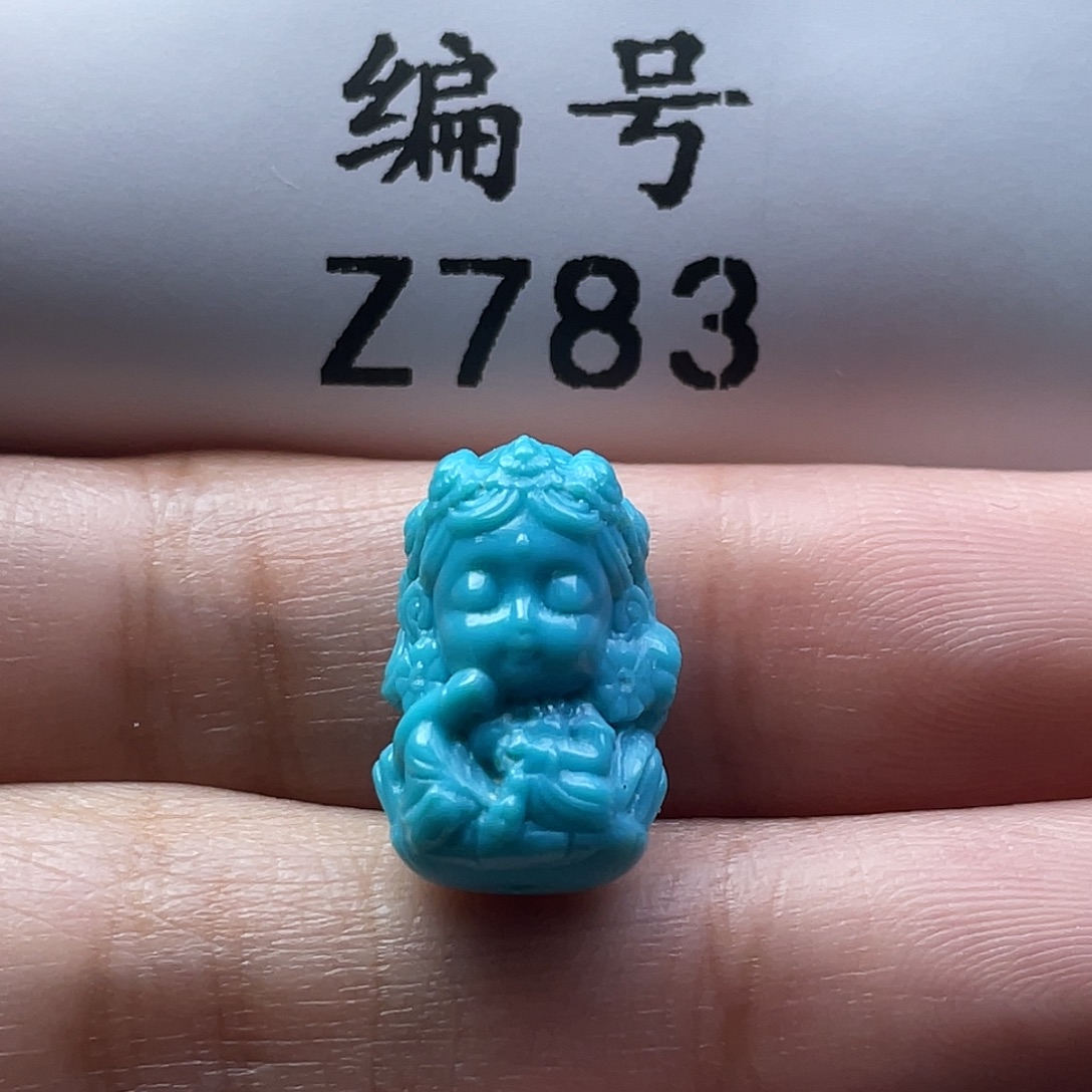 绿松石未镶嵌颈饰