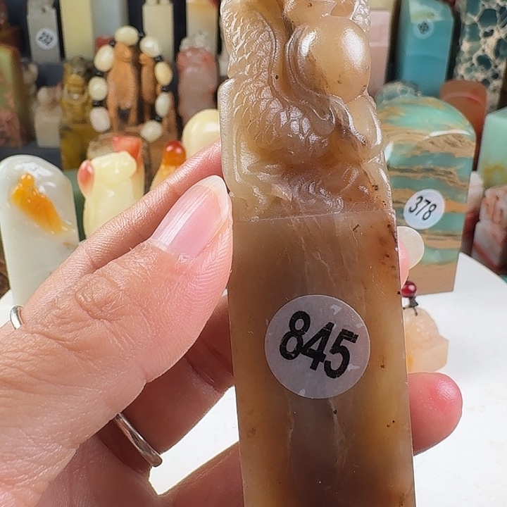 青田石印石印石章料….