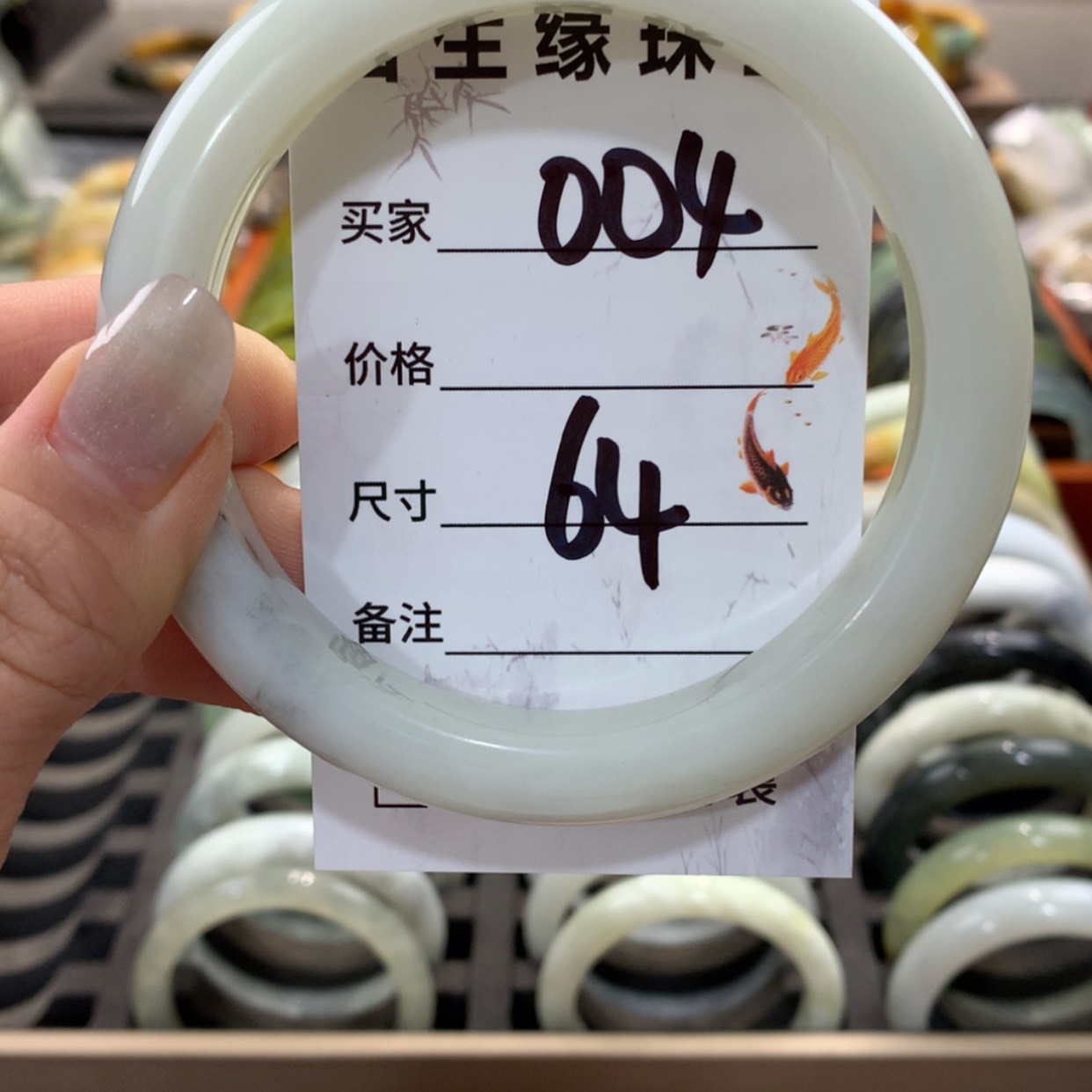 【闪购商品】蛇纹石玉手镯未镶嵌