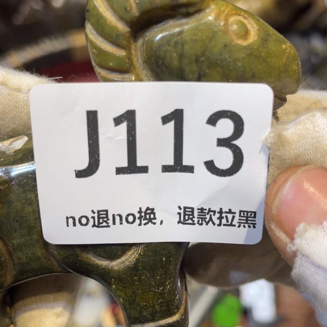 忆***.陶瓷火爆热卖热卖吗