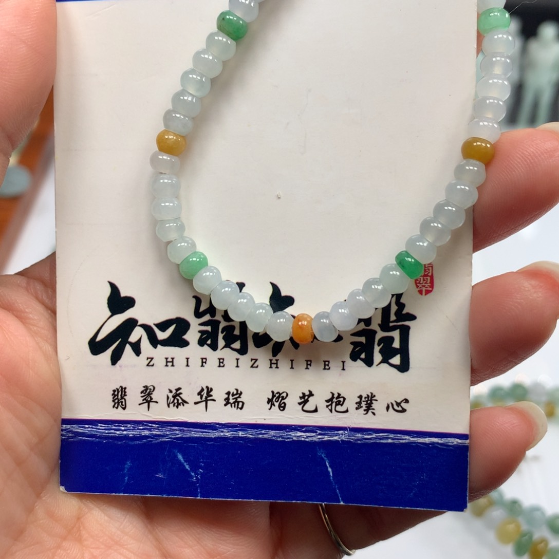 翡翠颈饰未镶嵌多宝算盘珠手串