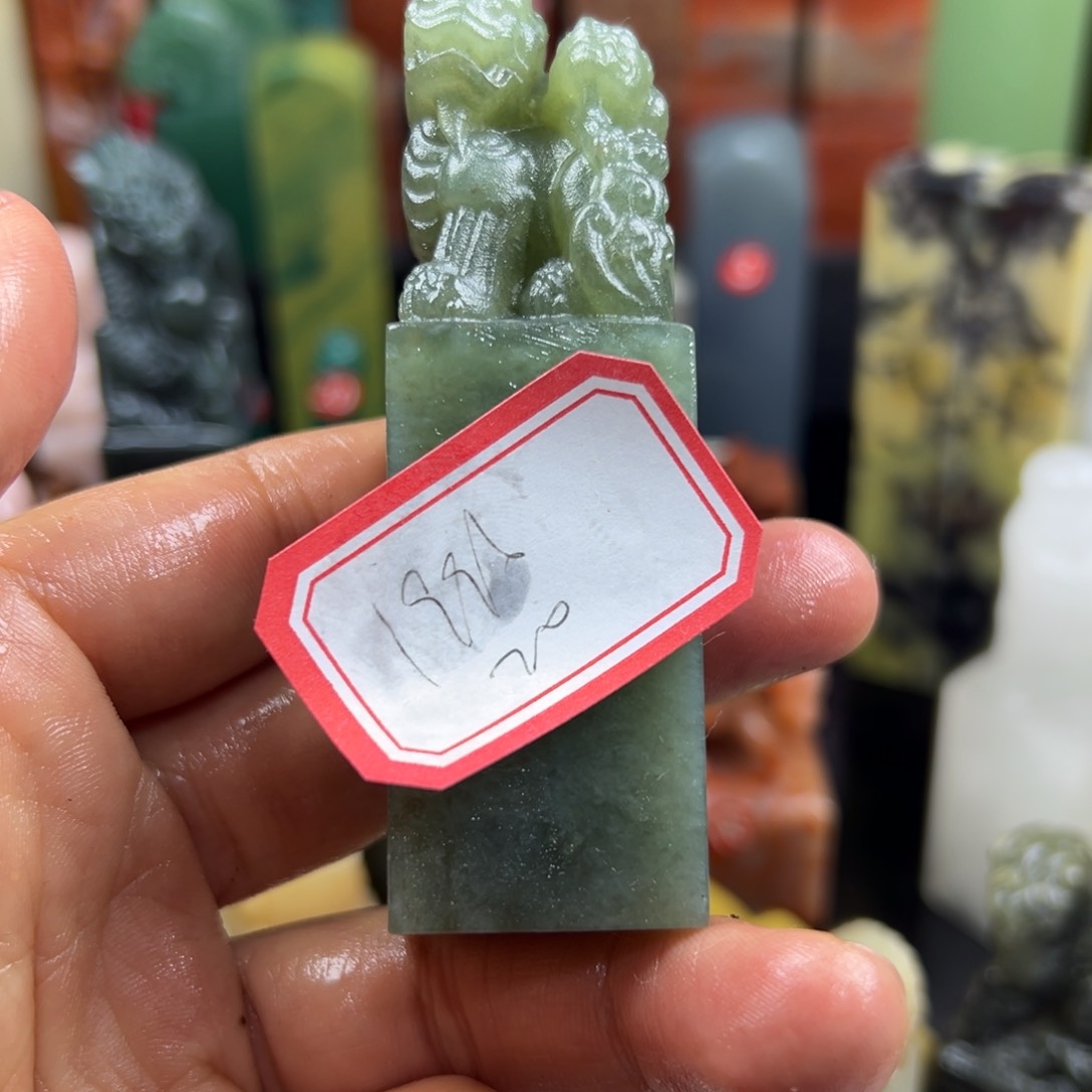 昌化石印石?****…在一起是