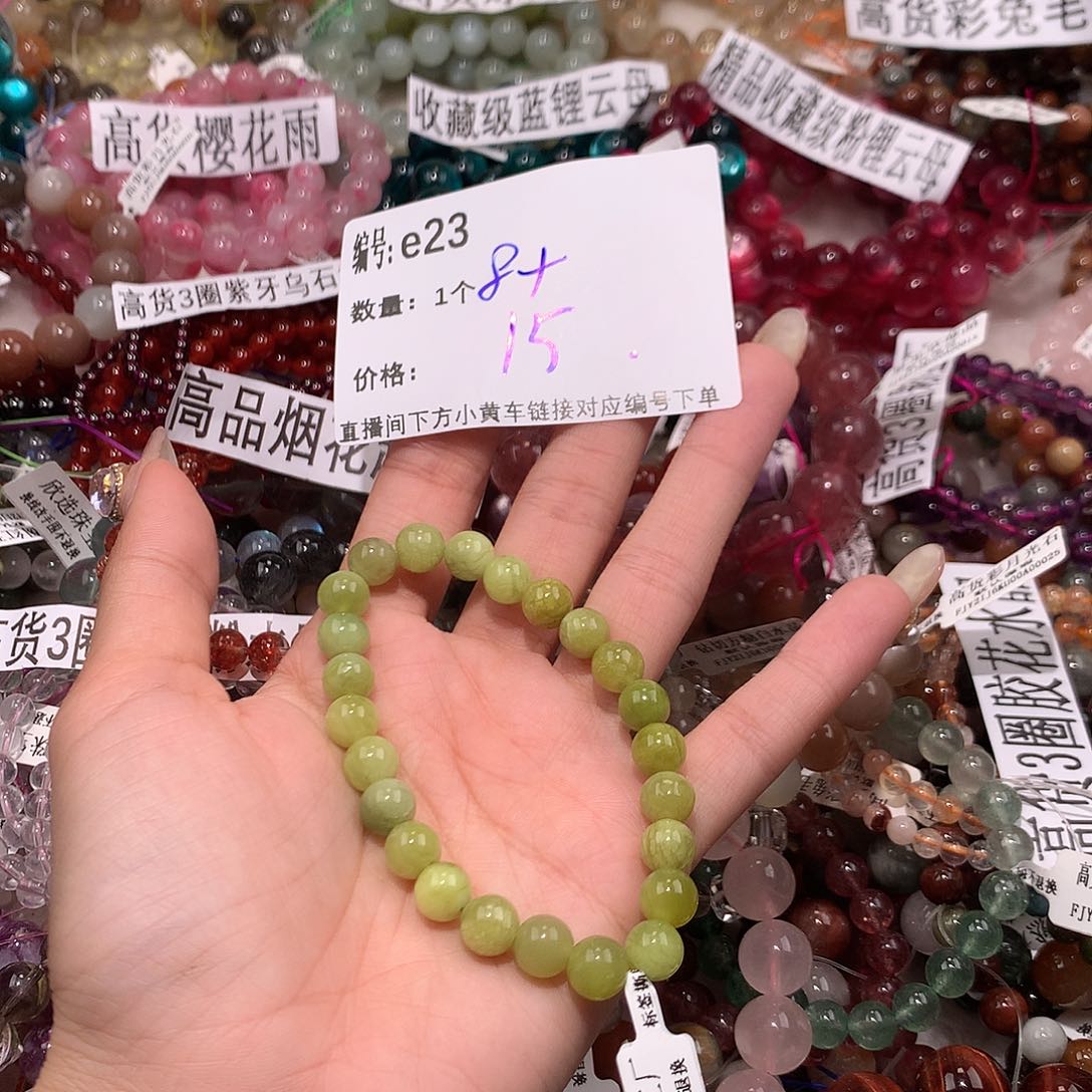 水晶手串未镶嵌23@k k k k l l l