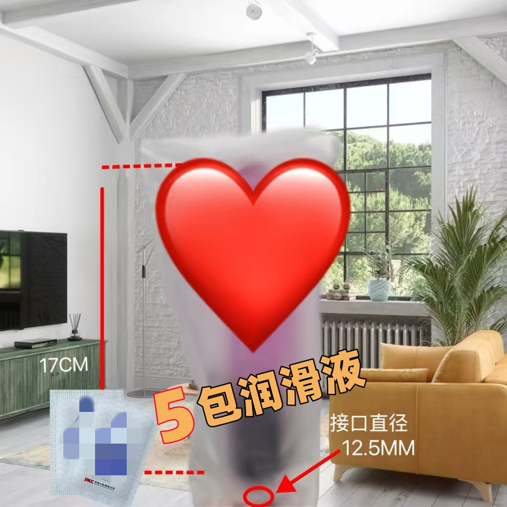 筋膜枪肩颈按摩器加长单头