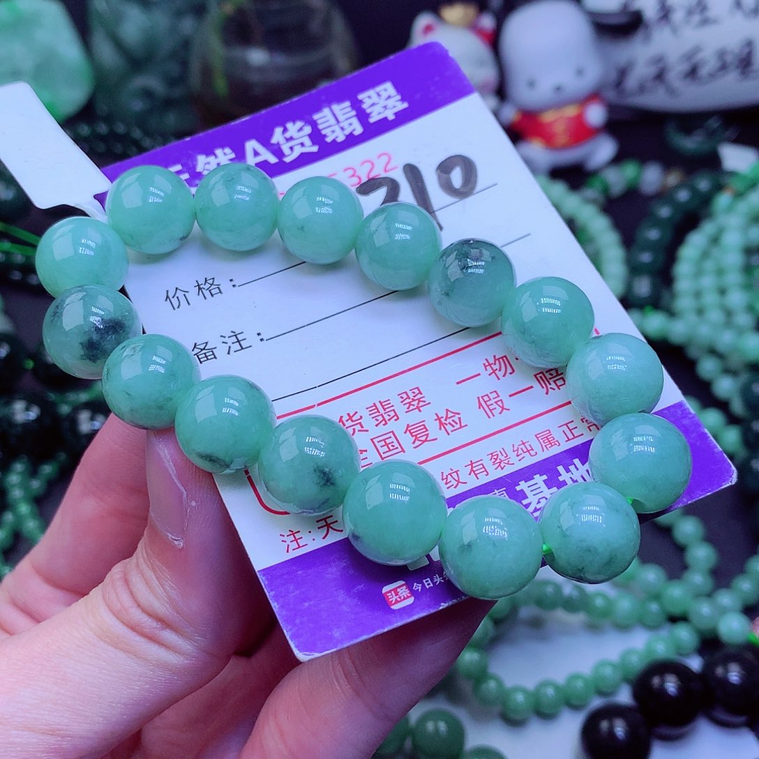 【闪购商品】翡翠毛衣链未镶嵌