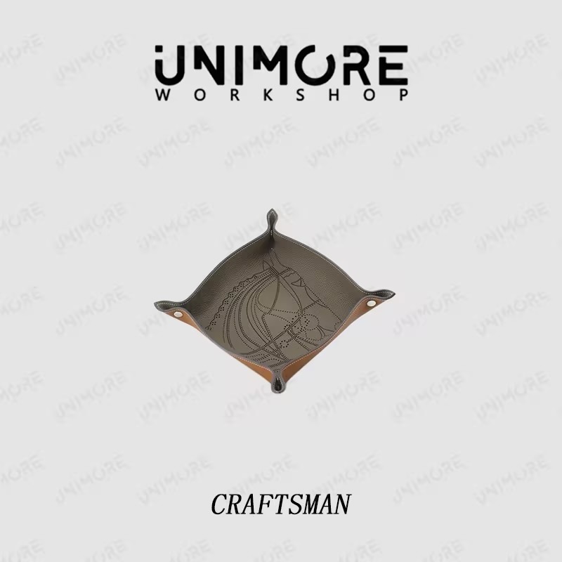 【造物至定制】置物盘-UNIMOREWORK SHOP