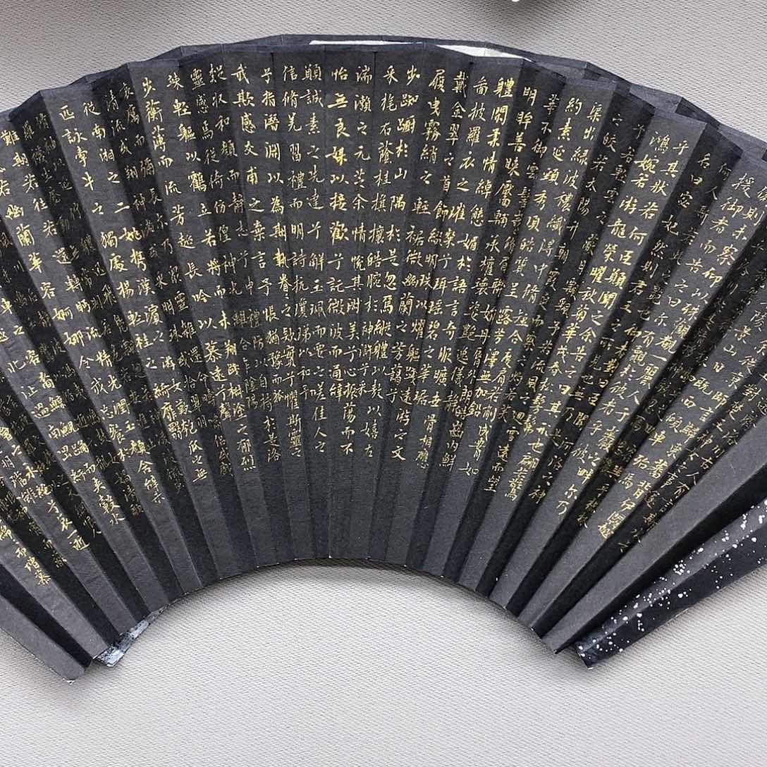 玉竹…玉竹…玉竹….玉竹..玉竹