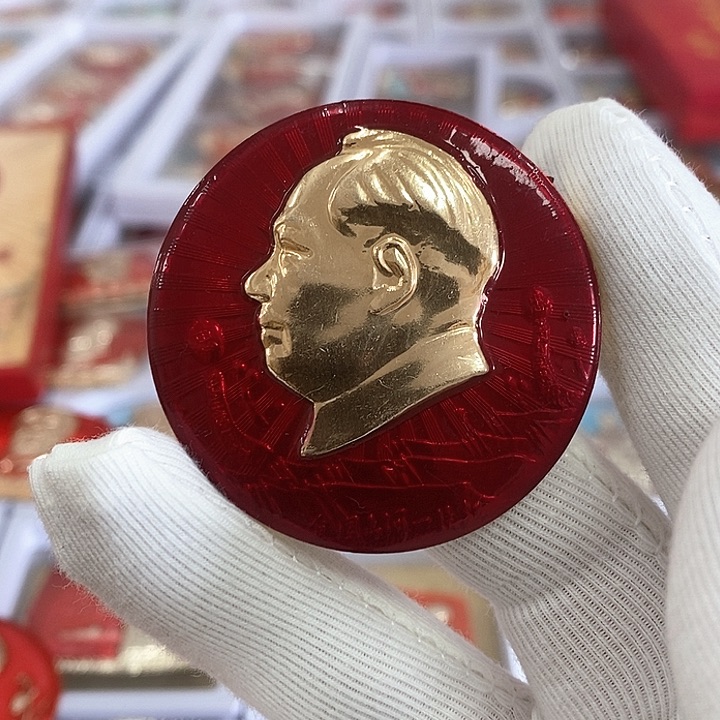铝海**空健健康康快快乐乐
