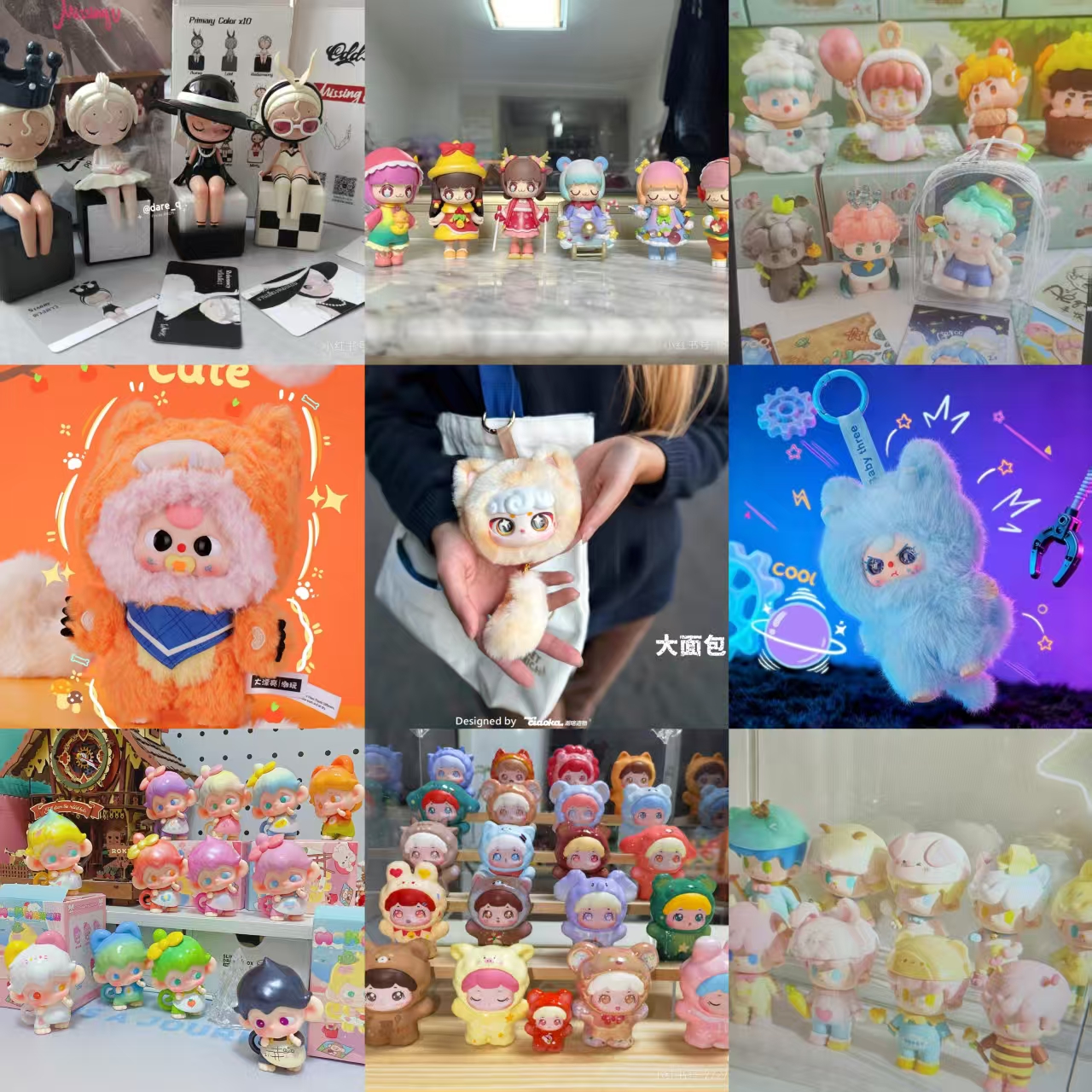 【抓球】正版盲盒（默认代拆）