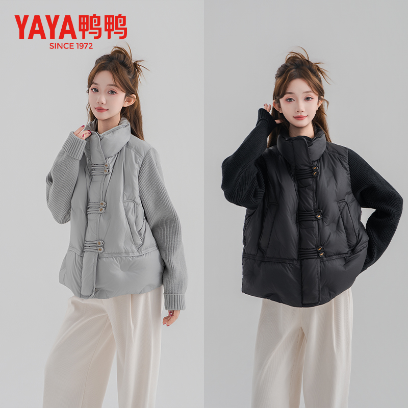 YAYA/鸭鸭时尚休闲女士保暖冬季短款轻薄羽绒服羽绒服YE4B607339M