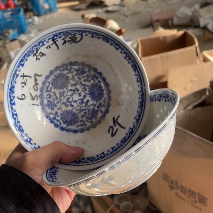 瓷碗景德镇高温细白瓷餐具