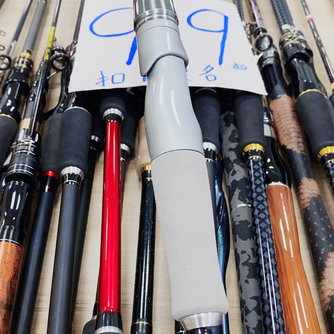 亮银色直柄2.4米路亚竿