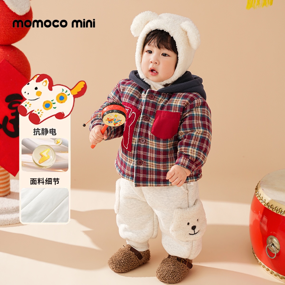 【现货】MOMOCOmini冬季婴童男宝加厚连帽棉服外套87410101019