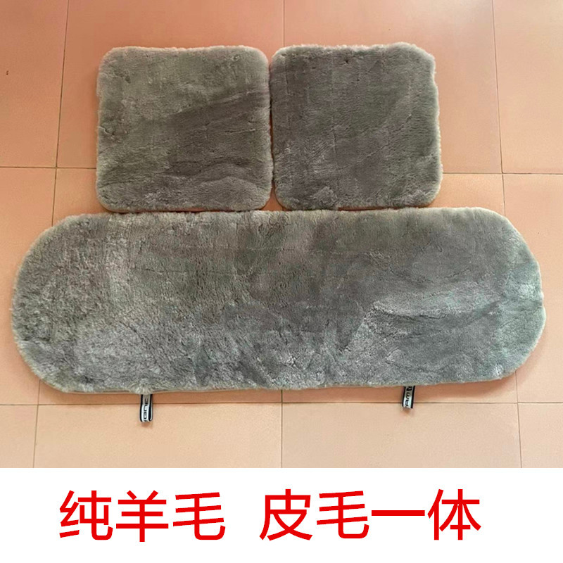 纯羊毛汽车坐垫皮毛一体无靠背羊剪绒车载毛垫冬季保暖加厚毛座垫