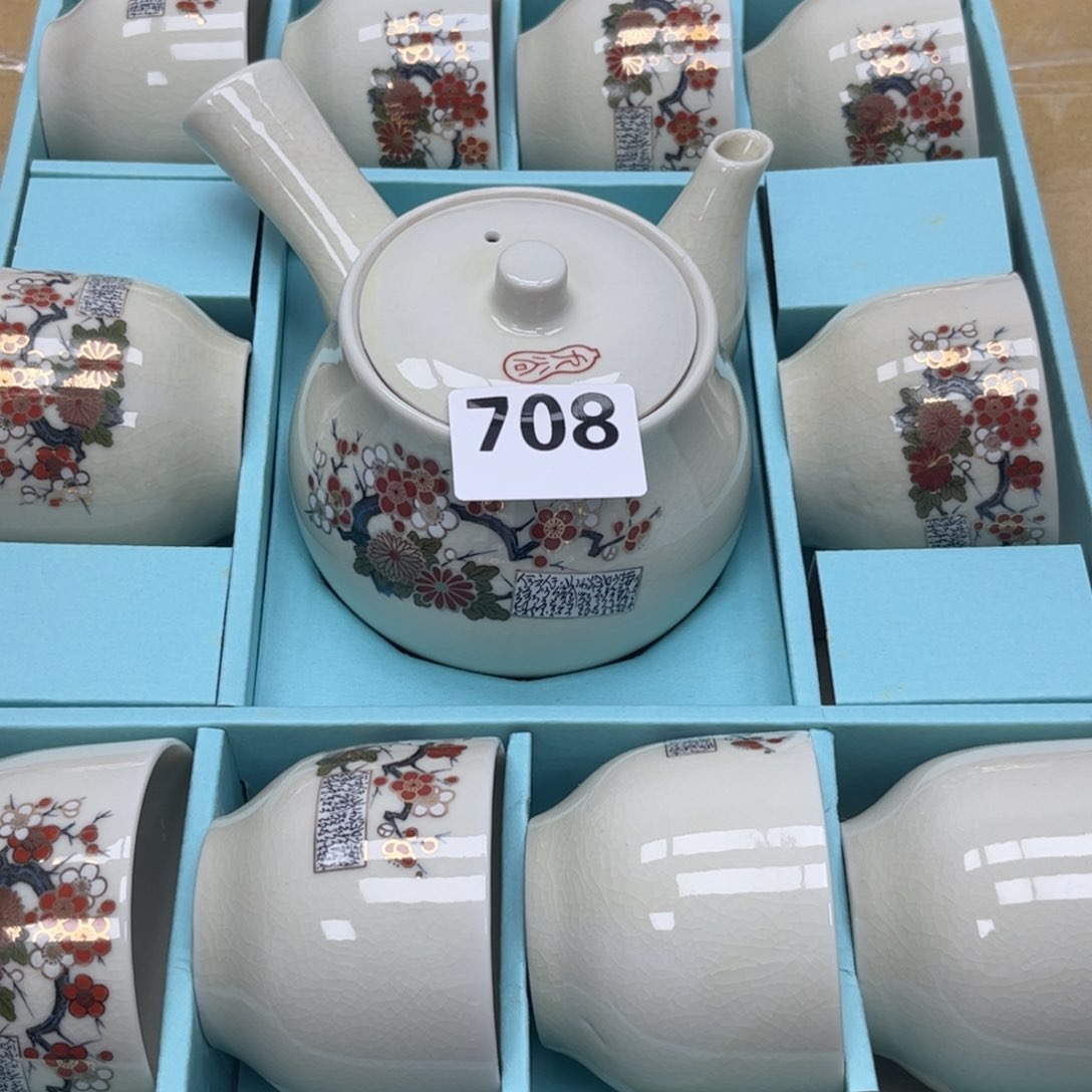瓷片摆件工艺品摆件666