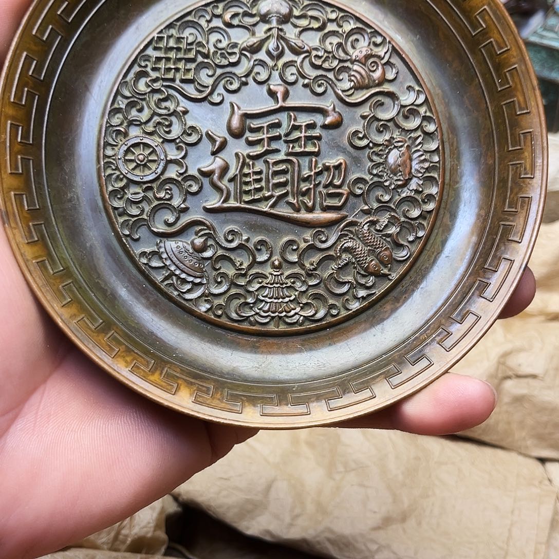 铜器精选专属链接