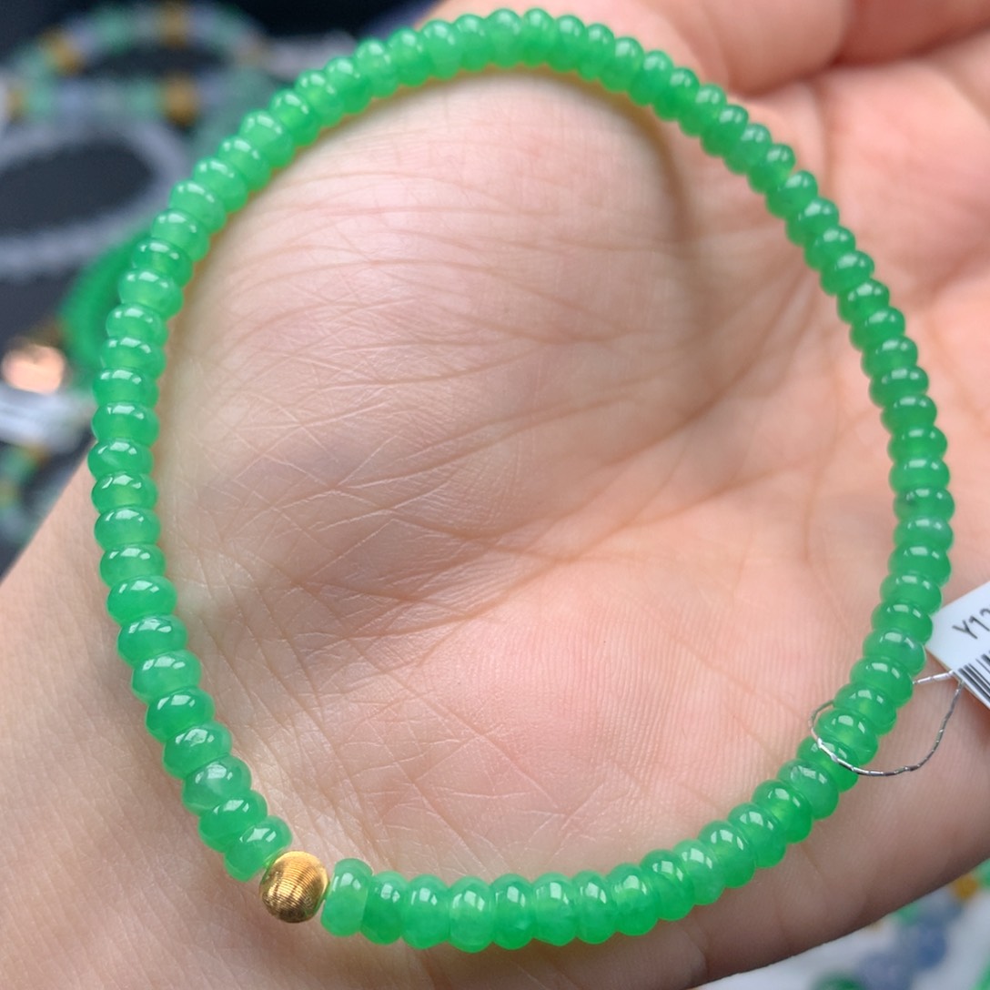 翡翠手链未镶嵌卡