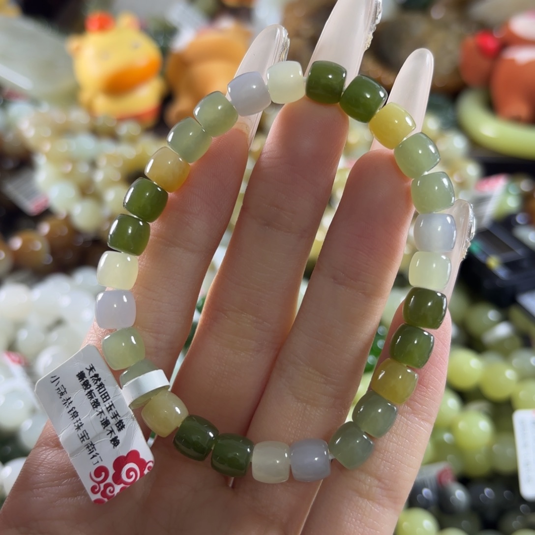 和田玉未镶嵌手链186