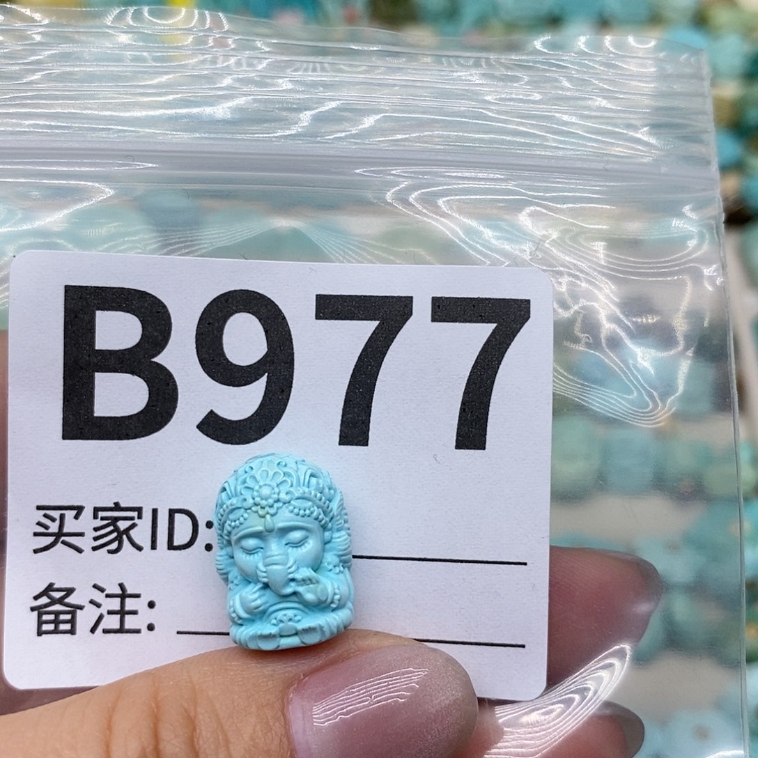 绿松石配饰未镶嵌小*