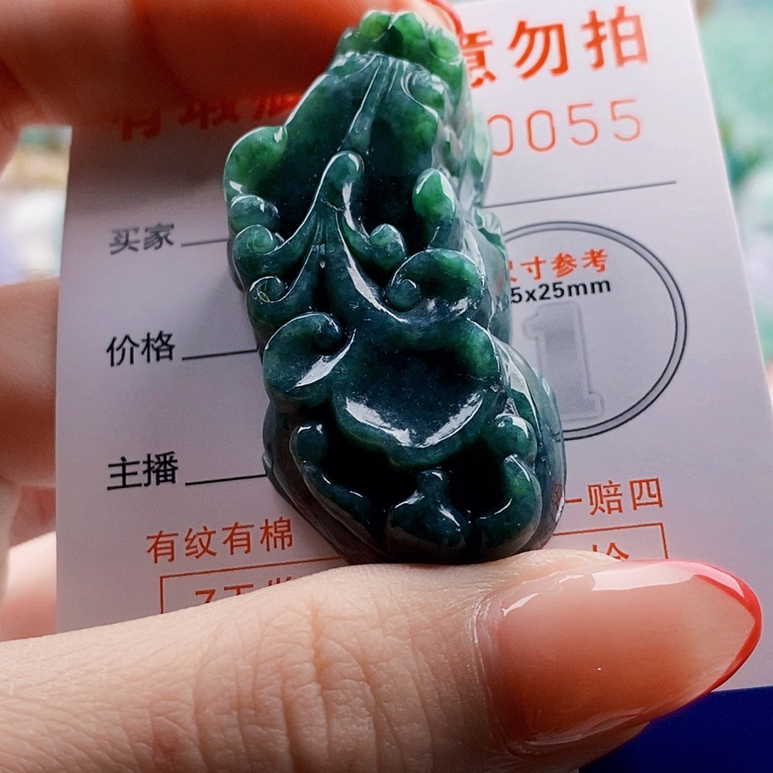 吊坠(不含链)未镶嵌翡翠