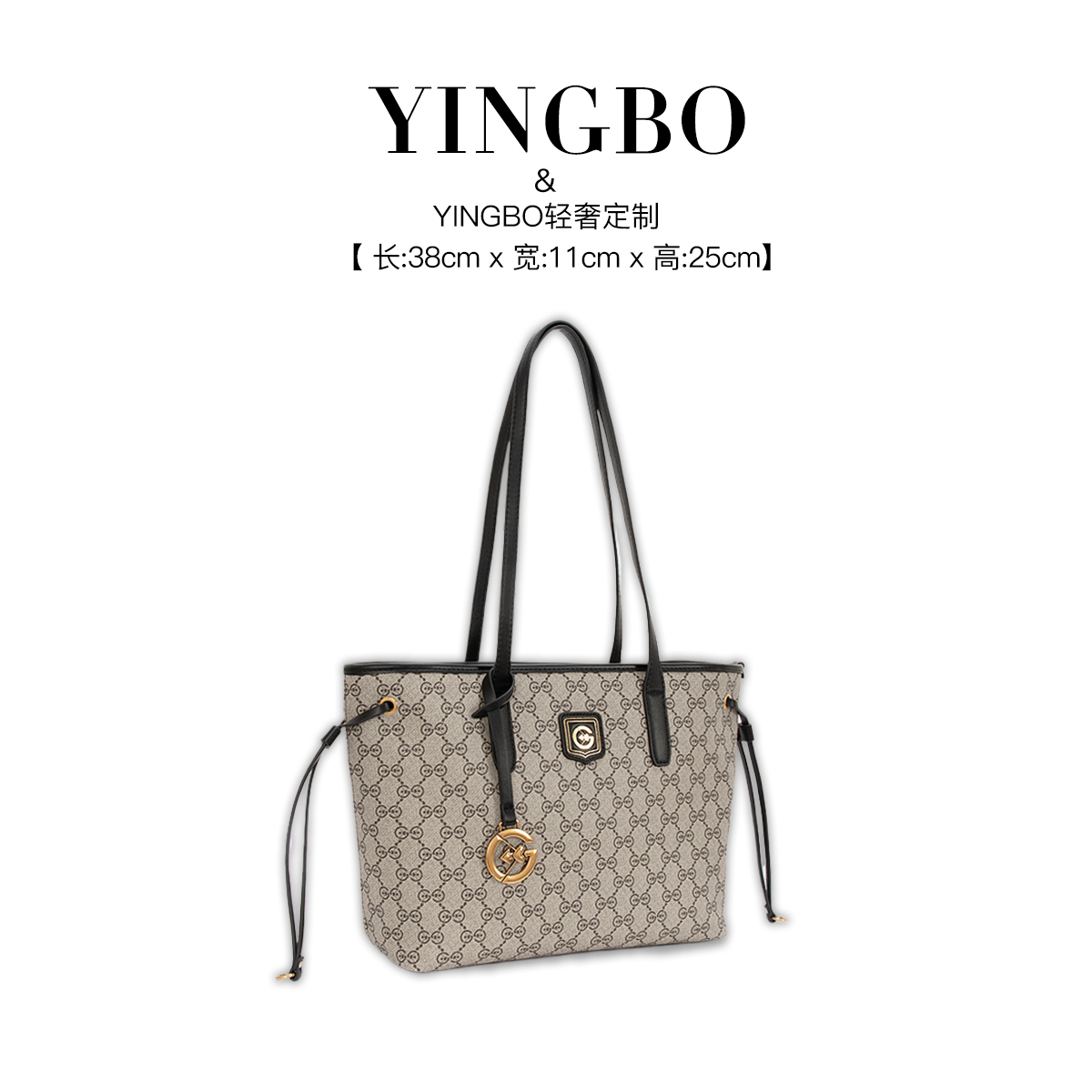 【英柏甄选】ZT-95056-黑色 小众设计感单肩包百搭女包