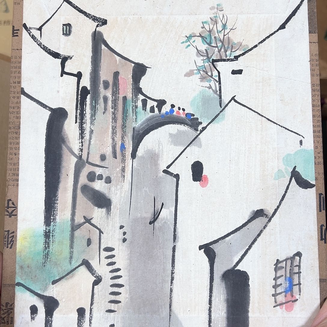 艺*丢绝对不代表就是不吧